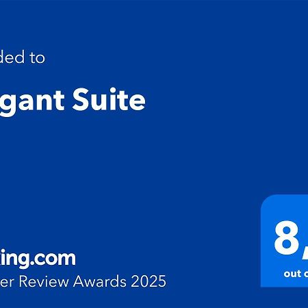 Elegant Suite Seville Exterior photo